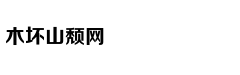 聪明人为啥很少参加饭局